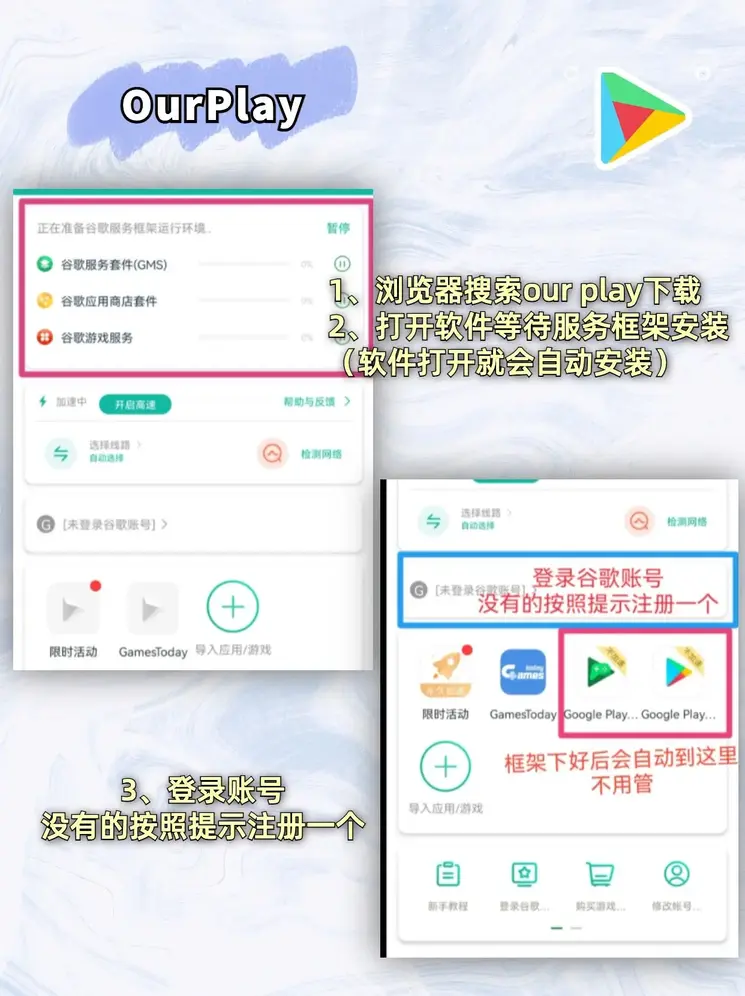 半岛登陆官方网站截图1